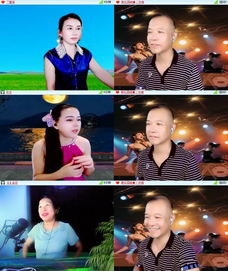 思点🎤V娱热点