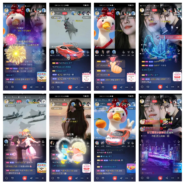 愉悦🎤V娱热点