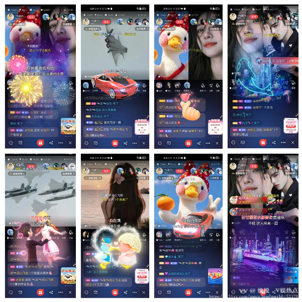 愉悦🎤V娱热点