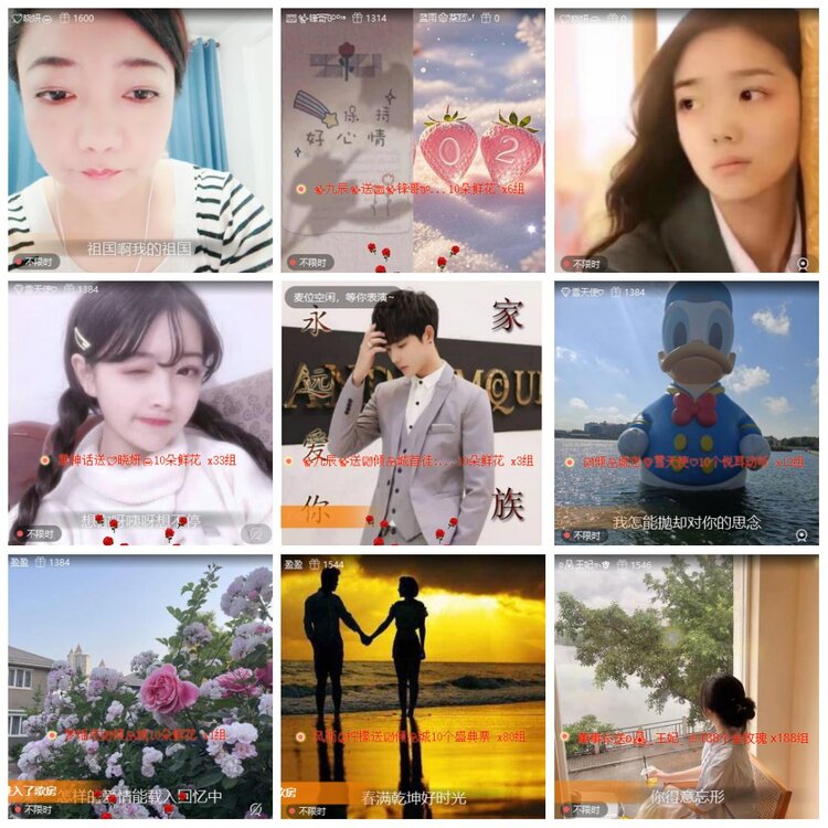 漂泊🎤V娱热点