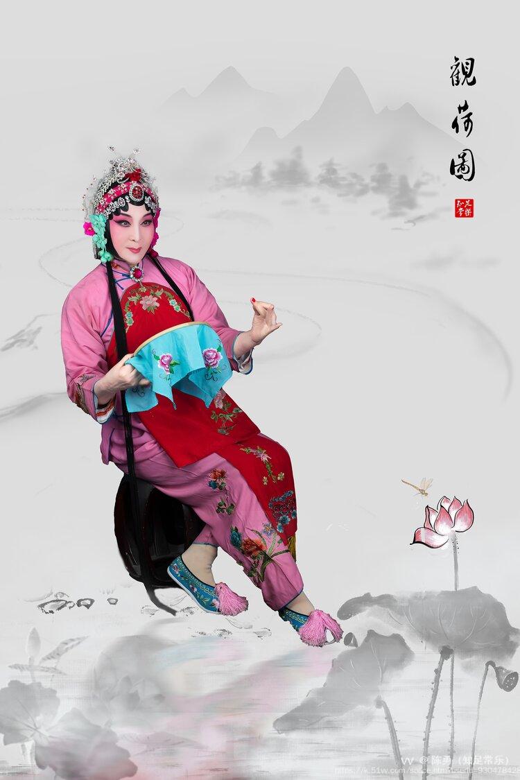 陈勇（知足常乐）