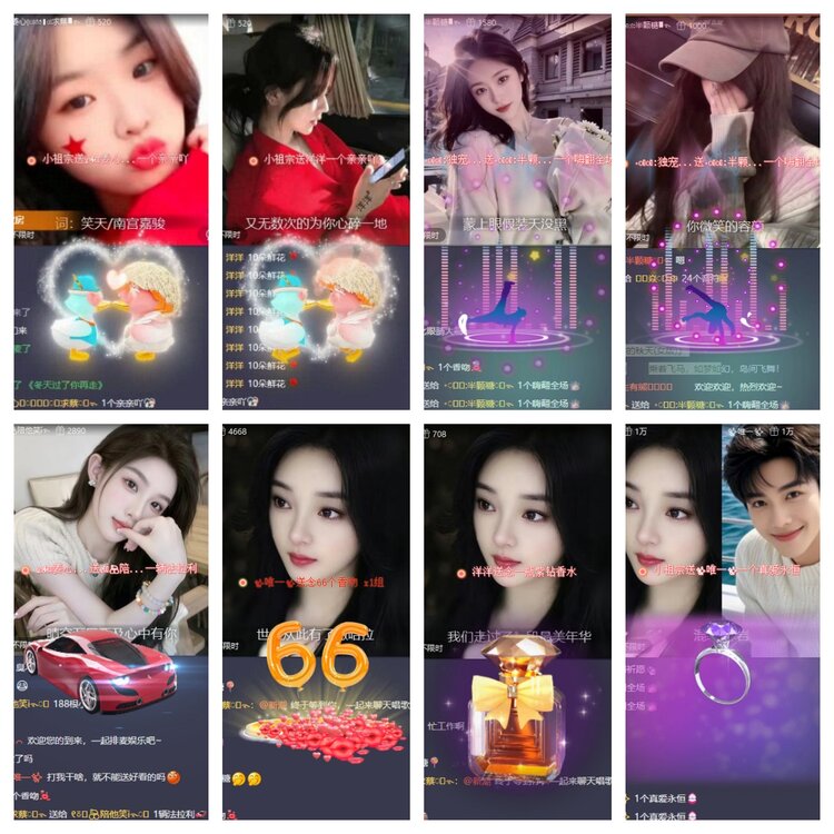 卓然🎤V娱热点