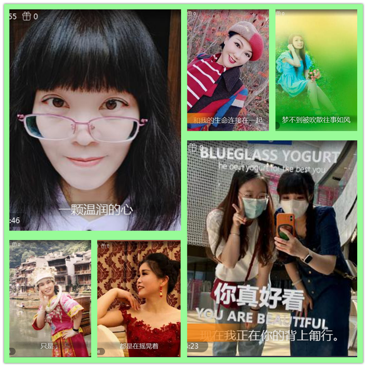 雪儿🎤V娱热点