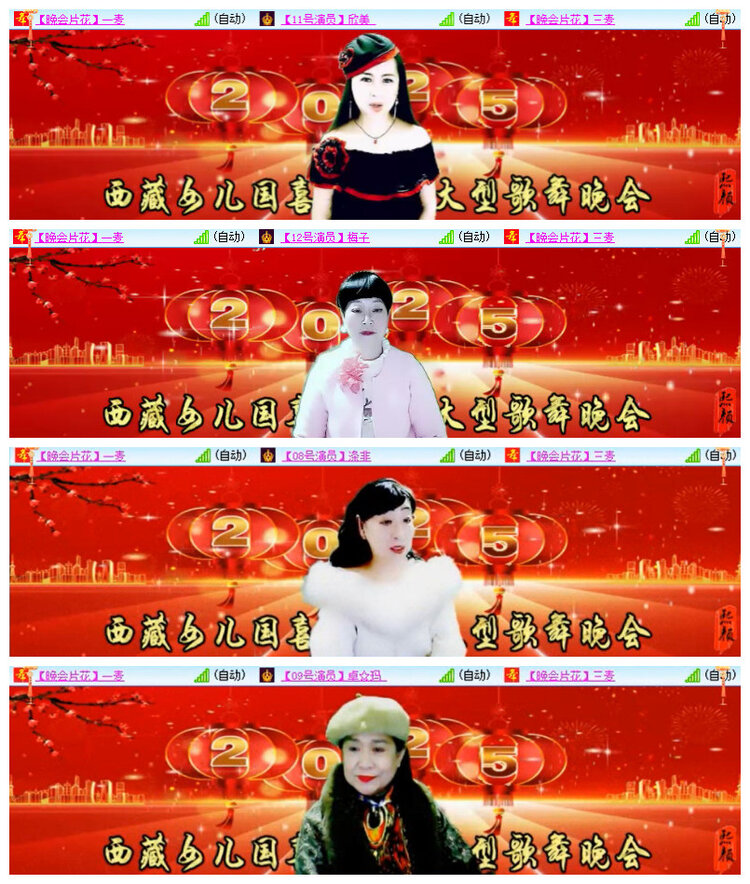 杜影🎤V娱热点