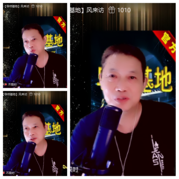 芯薇🎤V娱热点