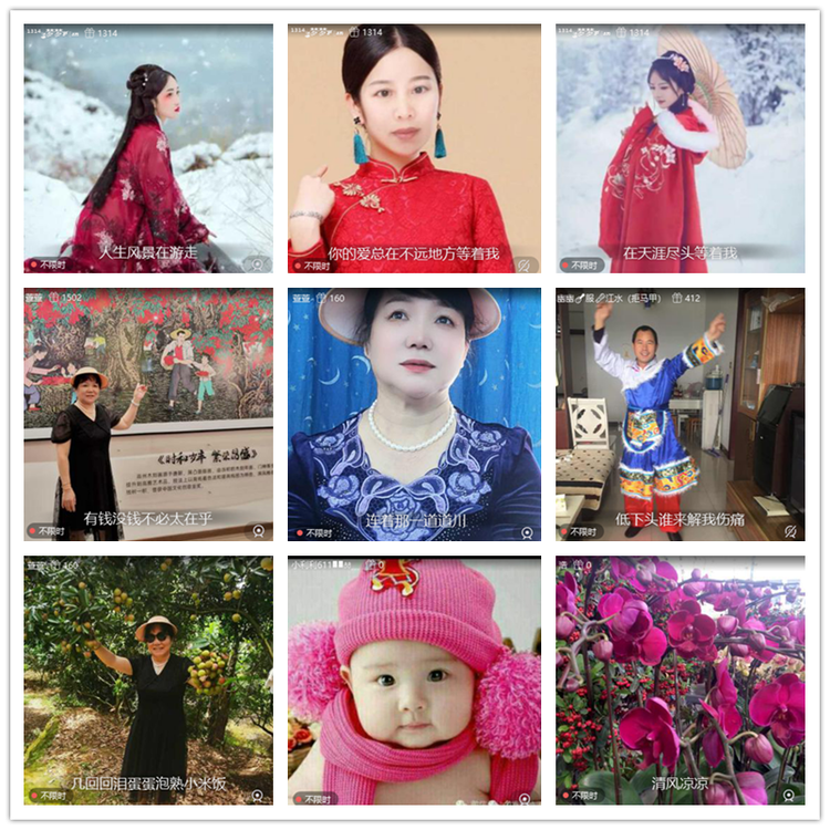 雪儿🎤V娱热点