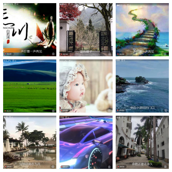 芯薇🎤V娱热点