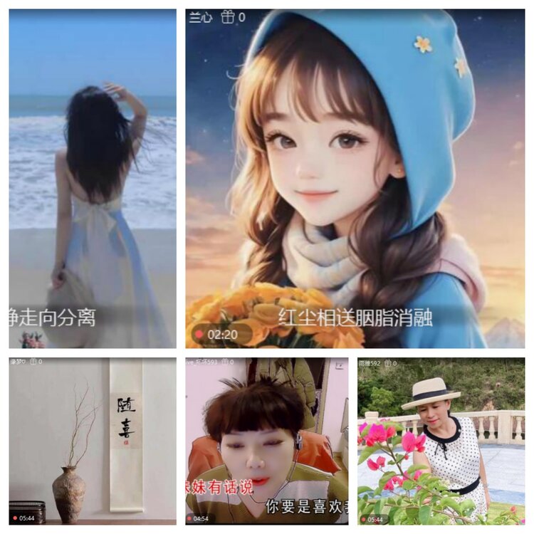 浓茶🎤V娱热点