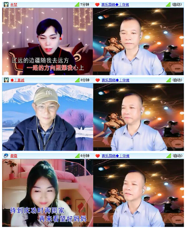 执白🎤V娱热点