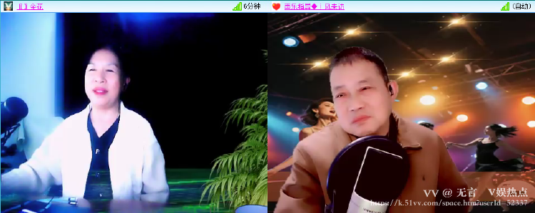 无言🎤V娱热点