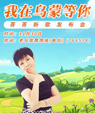 彩虹🎤V娱热点