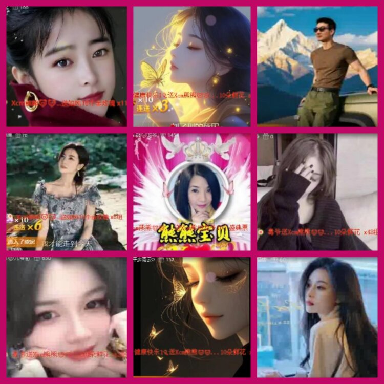 杜影🎤V娱热点