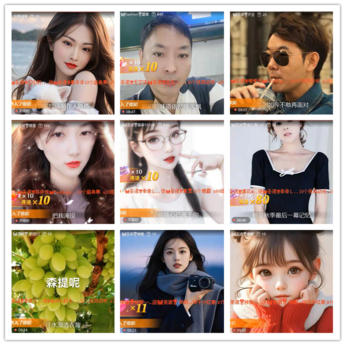 小路🎤V娱热点