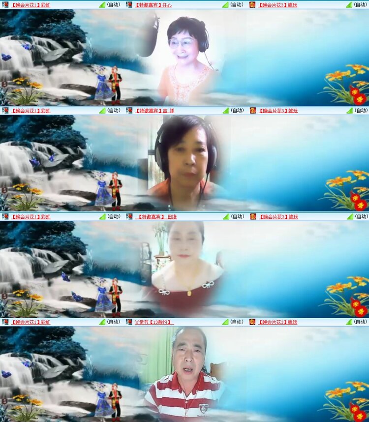 静一静🎤V娱热点