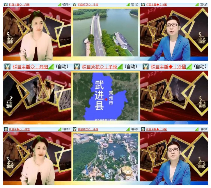 南风🎤V娱热点