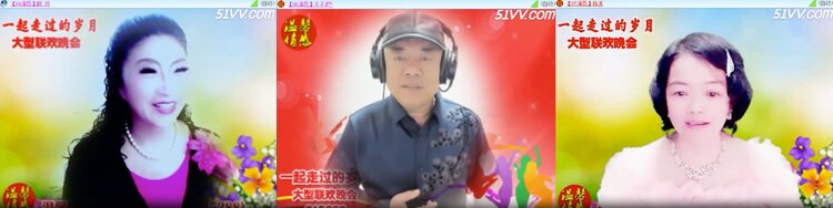 飘雪🎤V娱热点