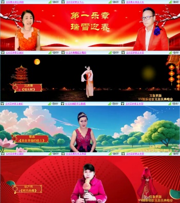 浓茶🎤V娱热点