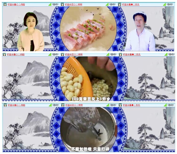 惜缘🎤V娱热点