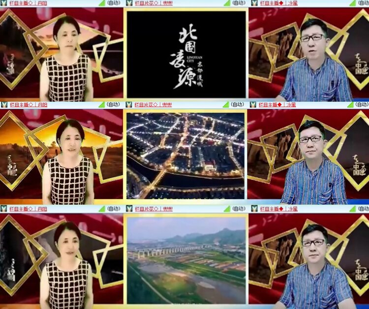 卓然🎤V娱热点