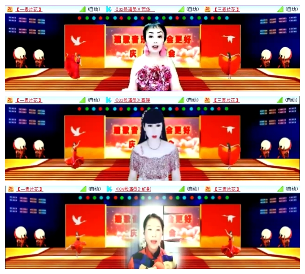 小朵🎤V娱热点