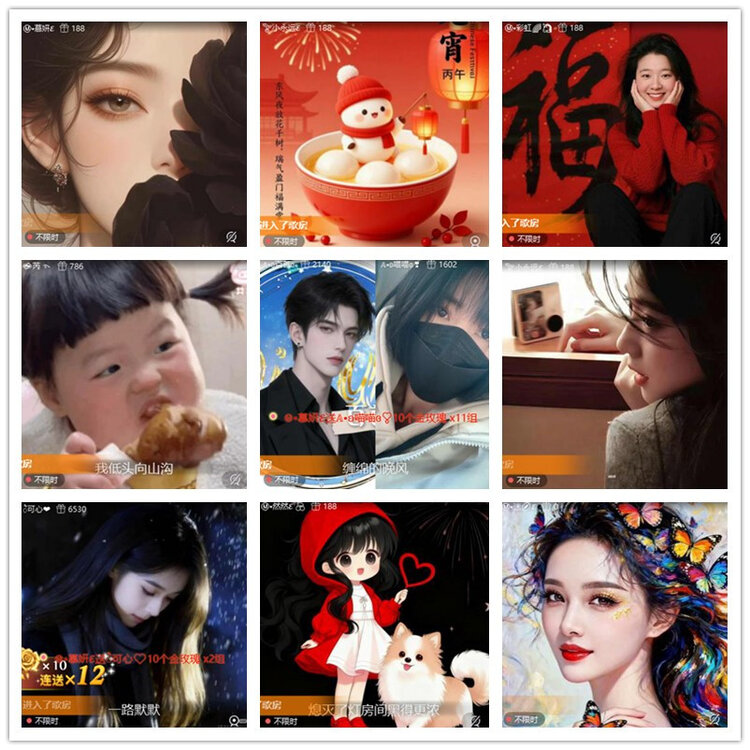 飘雪🎤V娱热点