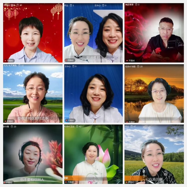 航航🎤V娱热点