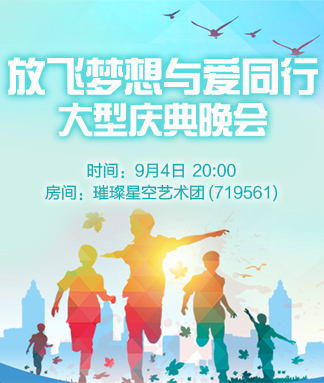 莲叶🎤V娱热点