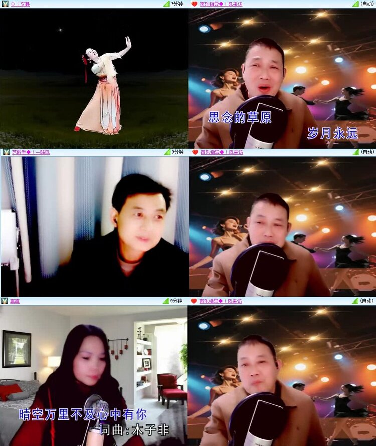 静一静🎤V娱热点