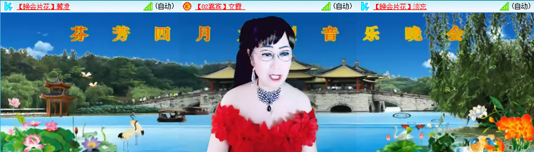 愉悦🎤V娱热点