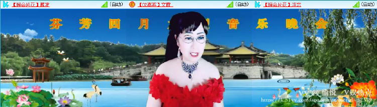 愉悦🎤V娱热点