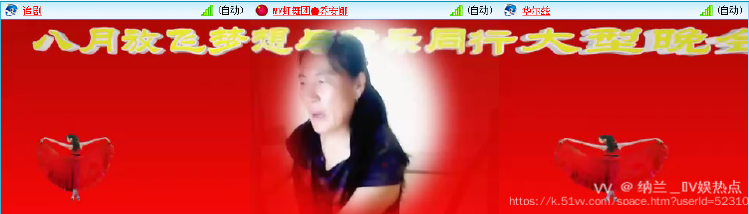 纳兰＿🎤V娱热点