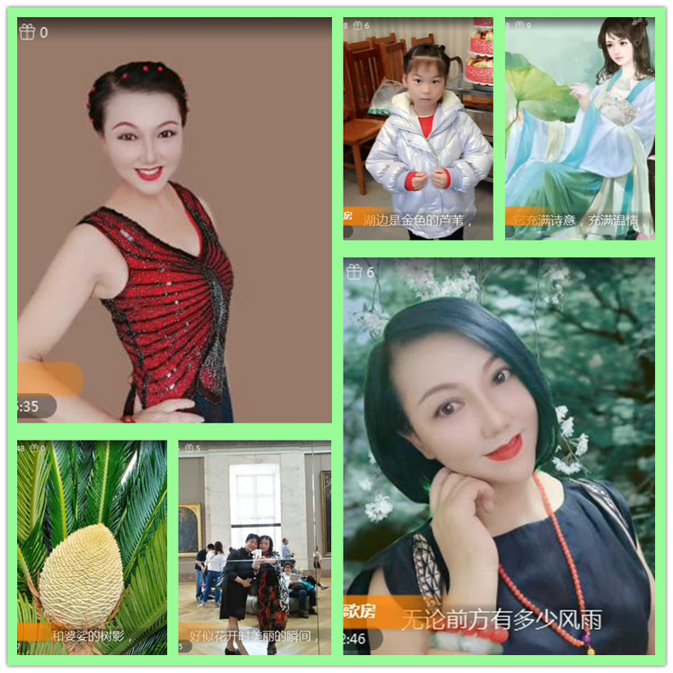 雪儿🎤V娱热点