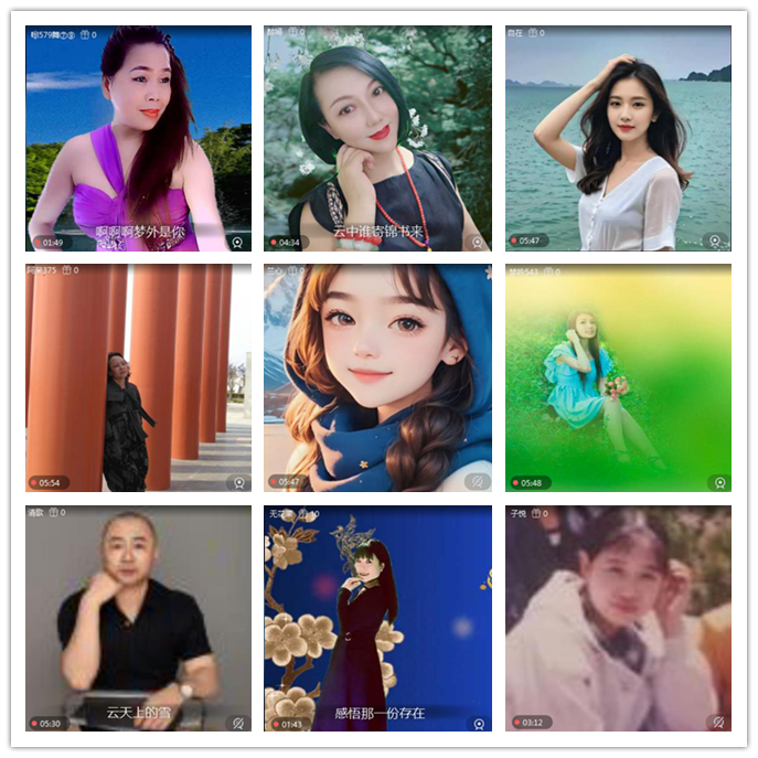 听云🎤V娱热点