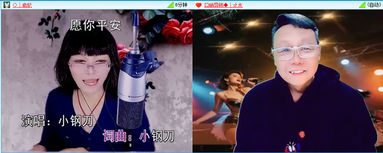 愉悦🎤V娱热点