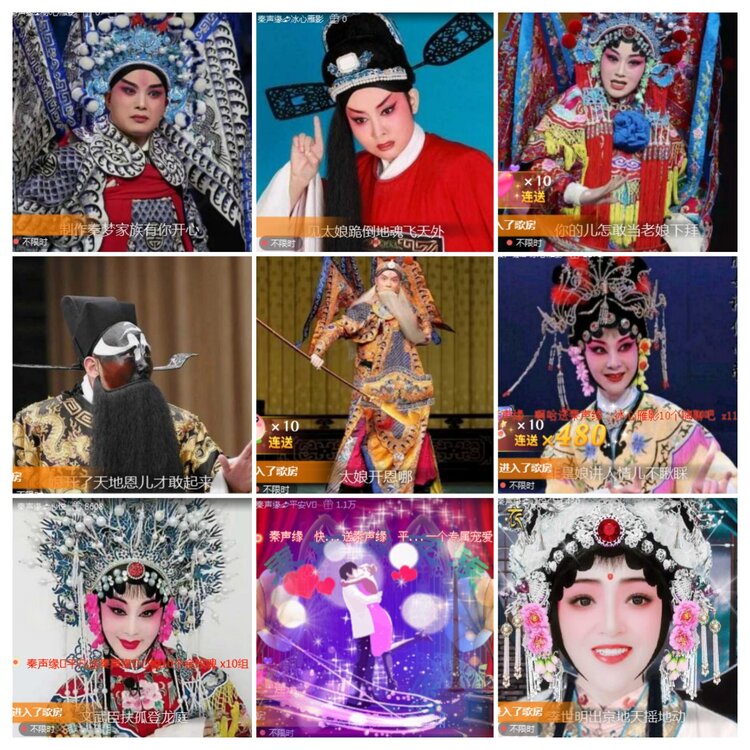 思点🎤V娱热点