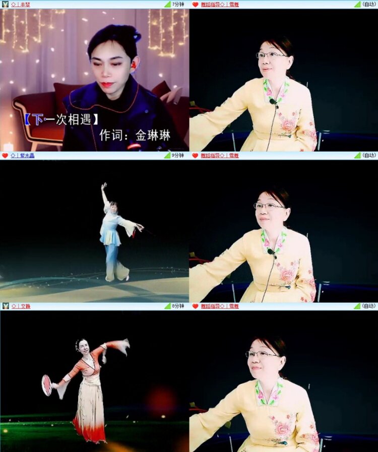 苏苏🎤V娱热点