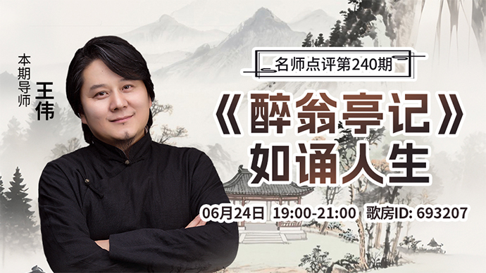 海伦🎤V娱热点