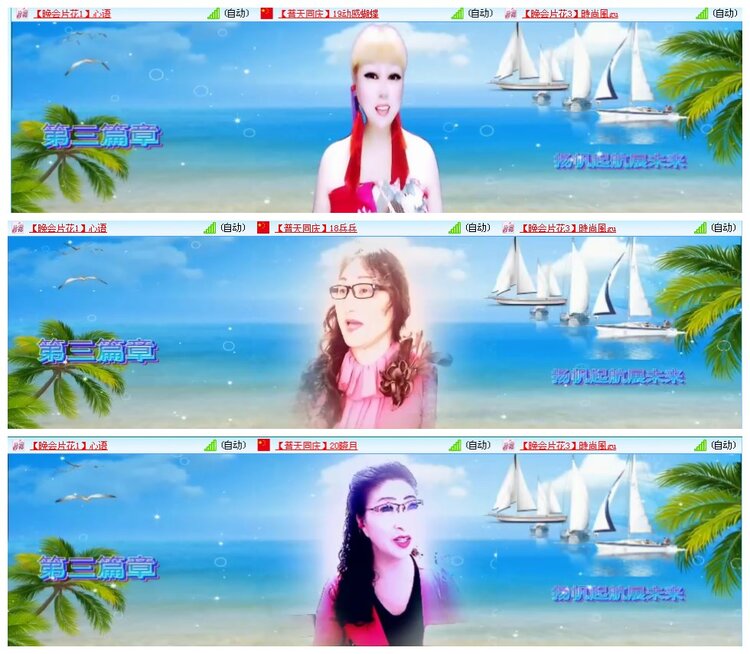 小朵🎤V娱热点