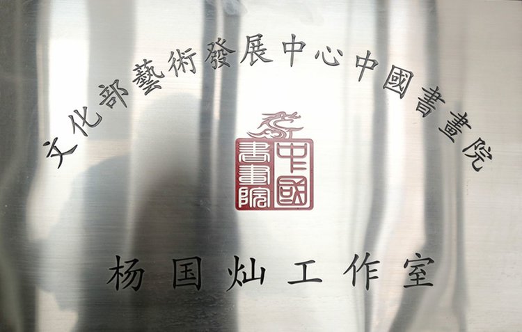 河北汉马