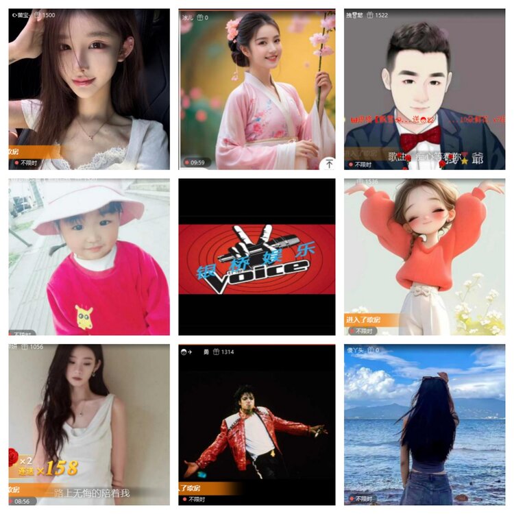 小六🎤V娱热点