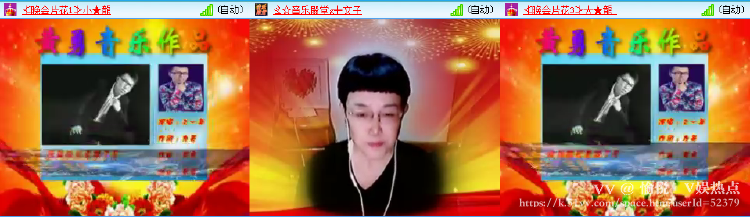 愉悦🎤V娱热点