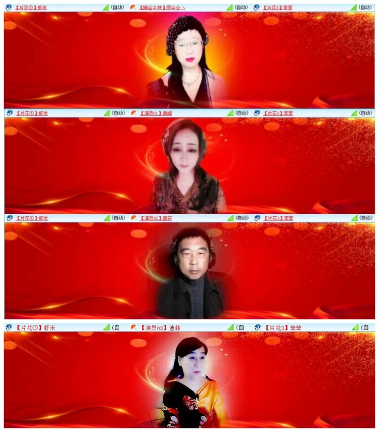 执白🎤V娱热点