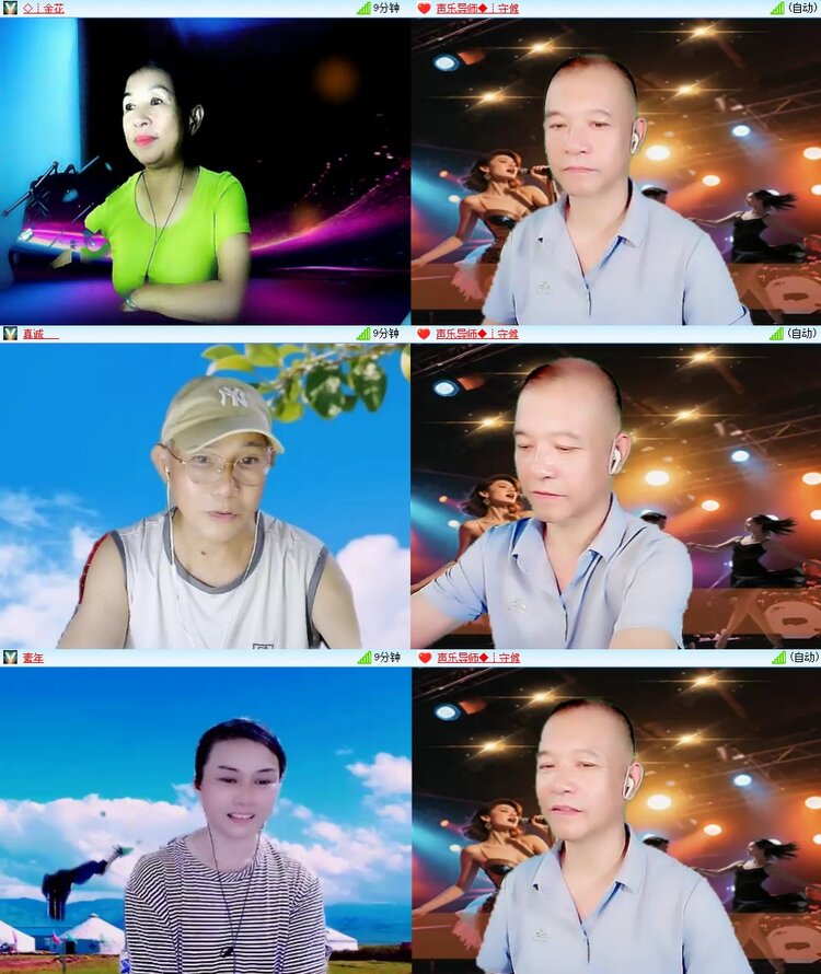 浓茶🎤V娱热点