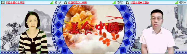 无言🎤V娱热点