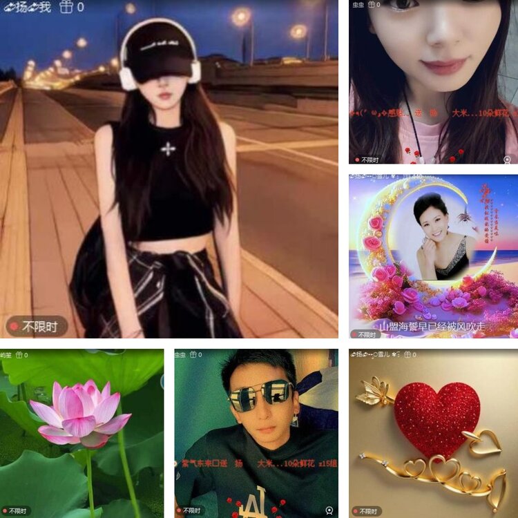 静一静🎤V娱热点