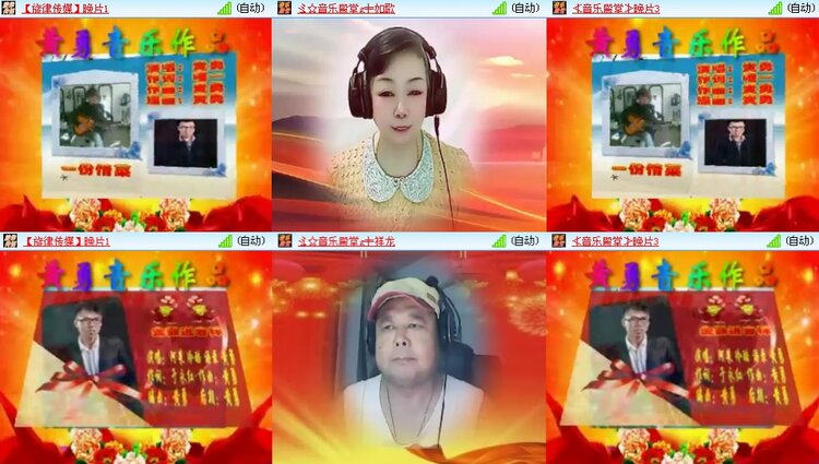 思点🎤V娱热点