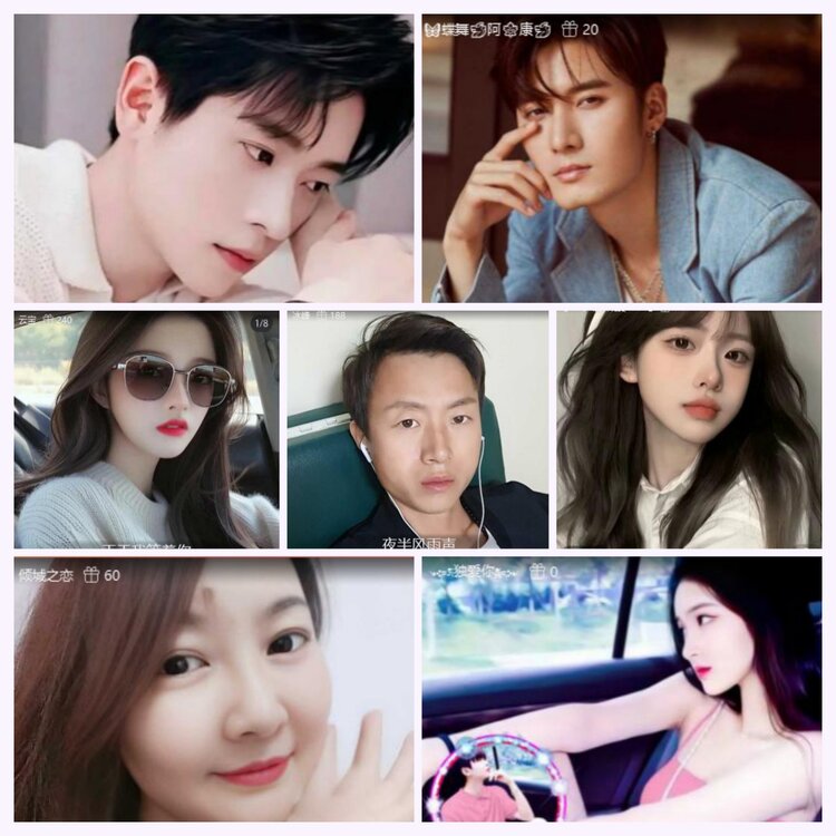 航航🎤V娱热点