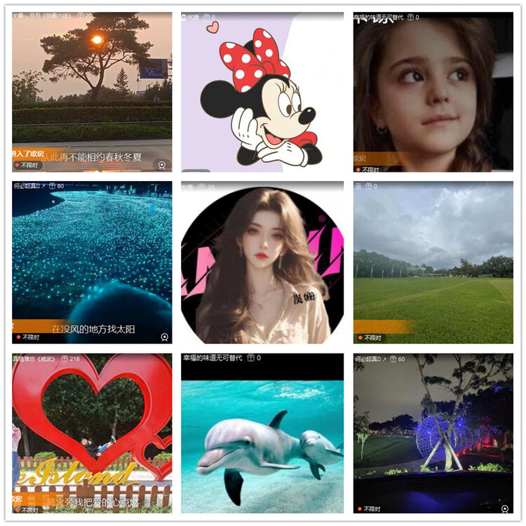 杜影🎤V娱热点