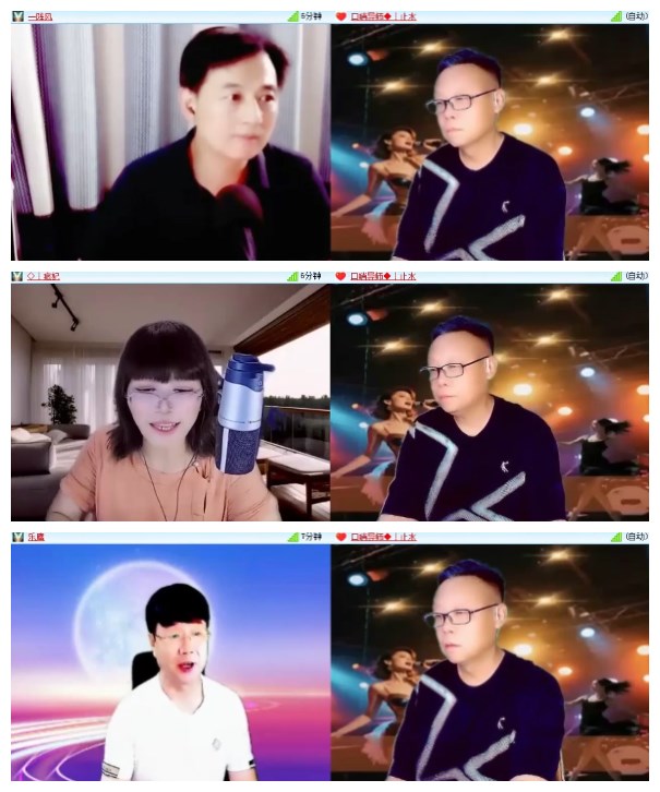 莹莹V娱热点