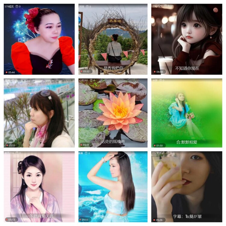 浓茶🎤V娱热点